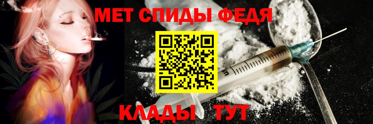 АМФ  Вход с VPN  Кимовск  АМФ VHQ 