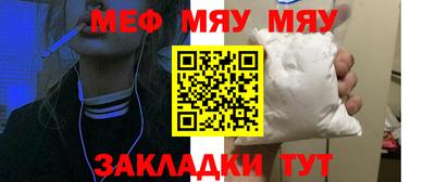 хмурый Гагарин