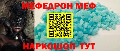 apvp Гай