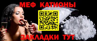 MDMA Premium VHQ Гатчина