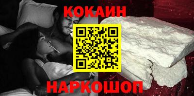 MDMA Premium VHQ Гатчина