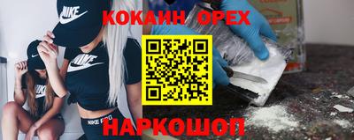 apvp Гай