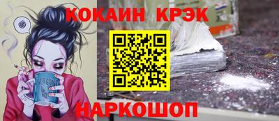 apvp Гай