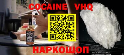 мет Волжский