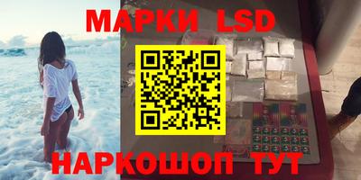 MDMA Premium VHQ Гатчина