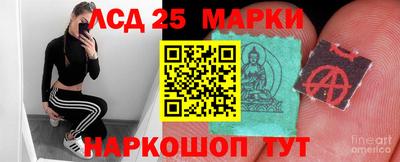 MDMA Premium VHQ Гатчина