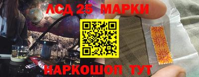 дживик Волгодонск