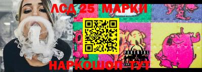 MDMA Premium VHQ Гатчина