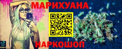 мет Волжский