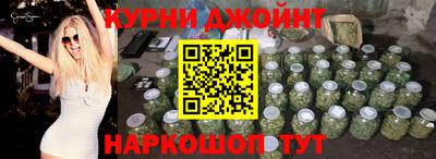 стафф Волжск