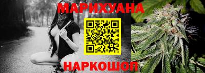 MDMA Premium VHQ Гатчина