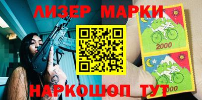 MDMA Premium VHQ Гатчина