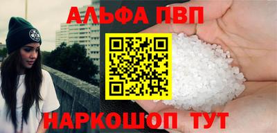 MDMA Premium VHQ Гатчина