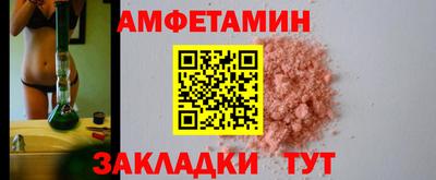 MDMA Premium VHQ Гатчина