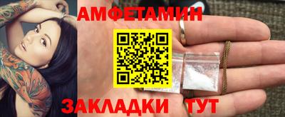 apvp Гай