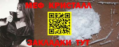 apvp Гай